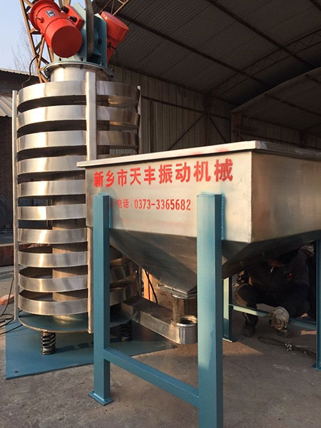 ZL系列螺旋振動垂直提升機 ZL系列螺旋振動垂直提升機