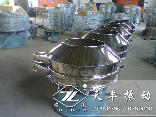 天豐生產(chǎn)的三次元振動(dòng)篩