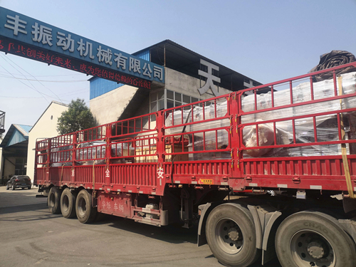 全不銹鋼噴砂直線振動(dòng)篩已發(fā)貨,請(qǐng)?jiān)?jīng)理注意查收！