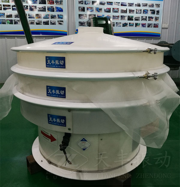 塑料振動篩特點、原理及結(jié)構(gòu)圖